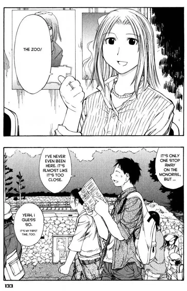 Genshiken - The Society for the Study of Modern Visual Culture Chapter 48 9